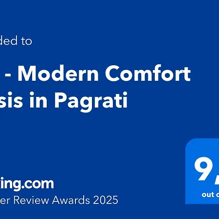 Liv - Modern Comfort Oasis In Pagrati * Athens